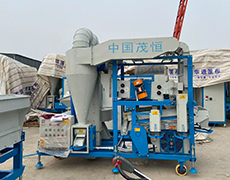 茂恒機(jī)械：種子精選機(jī)裝車發(fā)貨！