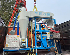 茂恒機(jī)械：小型復(fù)式精選機(jī)裝車發(fā)貨！